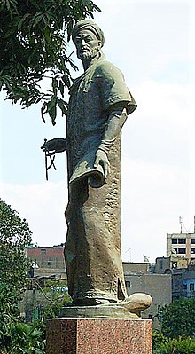 Monument of Alfraganus in Cairo