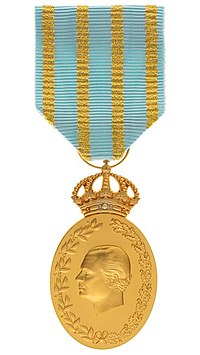 Carl XVI Gustafs jubileumsminnestecken II (åtsida, herr).jpeg