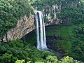 Cascada del Caracol, en Canela.