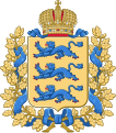 Coat of arms of the Governorate of Estonia, 1721–1918.