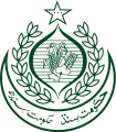 Escudo de armas de la Provincia de Sind