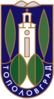 Coat of arms of Topolovgrad