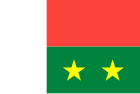 2:3 Flag nke Chief of Army Staff na ọkwa nke Brigade General