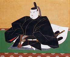 Tretý šógun Tokugawského šógunátu