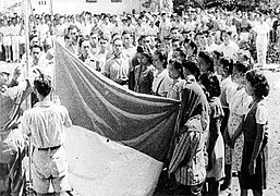 The first Indonesian flag raising, 1945
