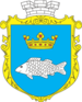 Coat of arms of Korop