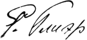 signature de Reinhold Glière