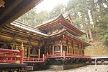 Taiyū-in Reibyō at Nikkō, Tochigi Prefecture, Japan