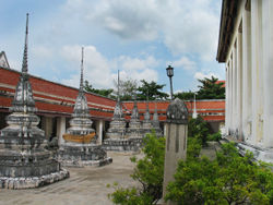 Wat Ratchaorasaram