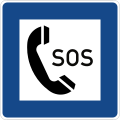 365-51 Telefone de emergência