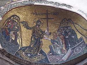 Mozaika v Monastieri Nea Moni