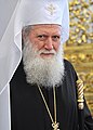 13 martie: Patriarhul Neofit al Bulgariei, patriarh al Bulgariei