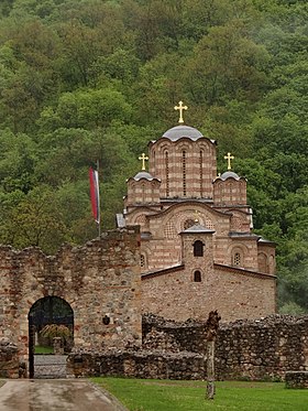 Image illustrative de l’article Monastère de Ravanica