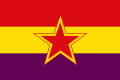 Bandera republicana española, modificada por diversos grupos comunistas españoles.