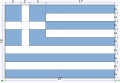 Rozměry řecké vlajky