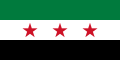 敘利亞共和國