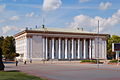 Palace of Culture, Grodno