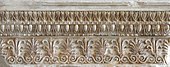 Ionic frieze from the Erechtheum, in the Glyptothek (Munich, Germany)