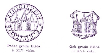 Pecat i grb Bihaca iz XIV st.jpg