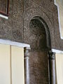 Mihrab von Qus