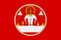 Estandarte Real de Laos con el escudo en el centro