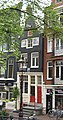 Spiegelgracht 6, Amsterdam ‎