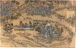 Description de l'image Taiping break out of the Qing encirclement at Fucheng.jpg.