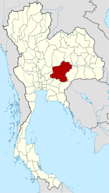 Map of Thailand highlighting Nakhon Ratchasima Province