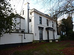 The (former) Royal College of Nursing Education Centre - geograph.org.uk - 6368590.jpg