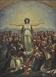 Grateful Hellas (1858)