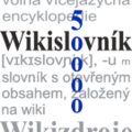 Wiktionary – 50 000 entries
