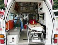 Nissan Paramedic (2nd Generation) Interior