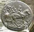 „Jono VIII Paleologo medalis“, verso (1438)