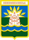 Novomoskovsk