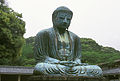 Kamakura Daibutsu at Kotokuin (13th C.)