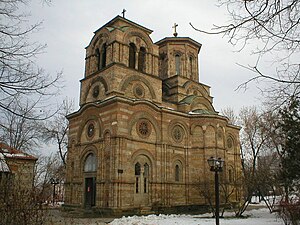 Tsar Lazars kyrka i Kruševac.