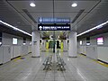 Tokyo Metrosu için küçük resim