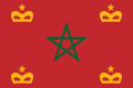 摩洛哥军舰旗帜