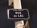 Thumbnail for File:Plaque Rue du Lac Lyon.jpg