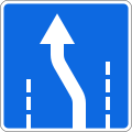 RU road sign 5.15.2 K.svg