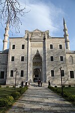 Thumbnail for File:Süleymaniye - Haupteingang.jpg