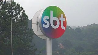 SBT Headquarters in 2020.jpg