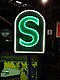 S-Bahn-Logo Berlin, beleuchtet