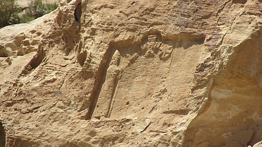 Le bas-relief et l'inscription de Sela en Jordanie.