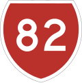 State Highway Marker