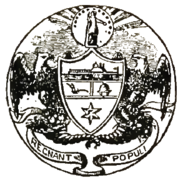 Arkansas Seal 1861 drawing.png