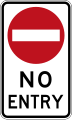 No Entry (New South Wales)