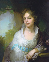 Портрет Марії Лопухіної, 1797