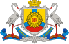 Coat of arms of Kropyvnytskyi