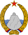 黑山社会主义共和国